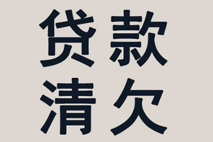 肥城讨债公司